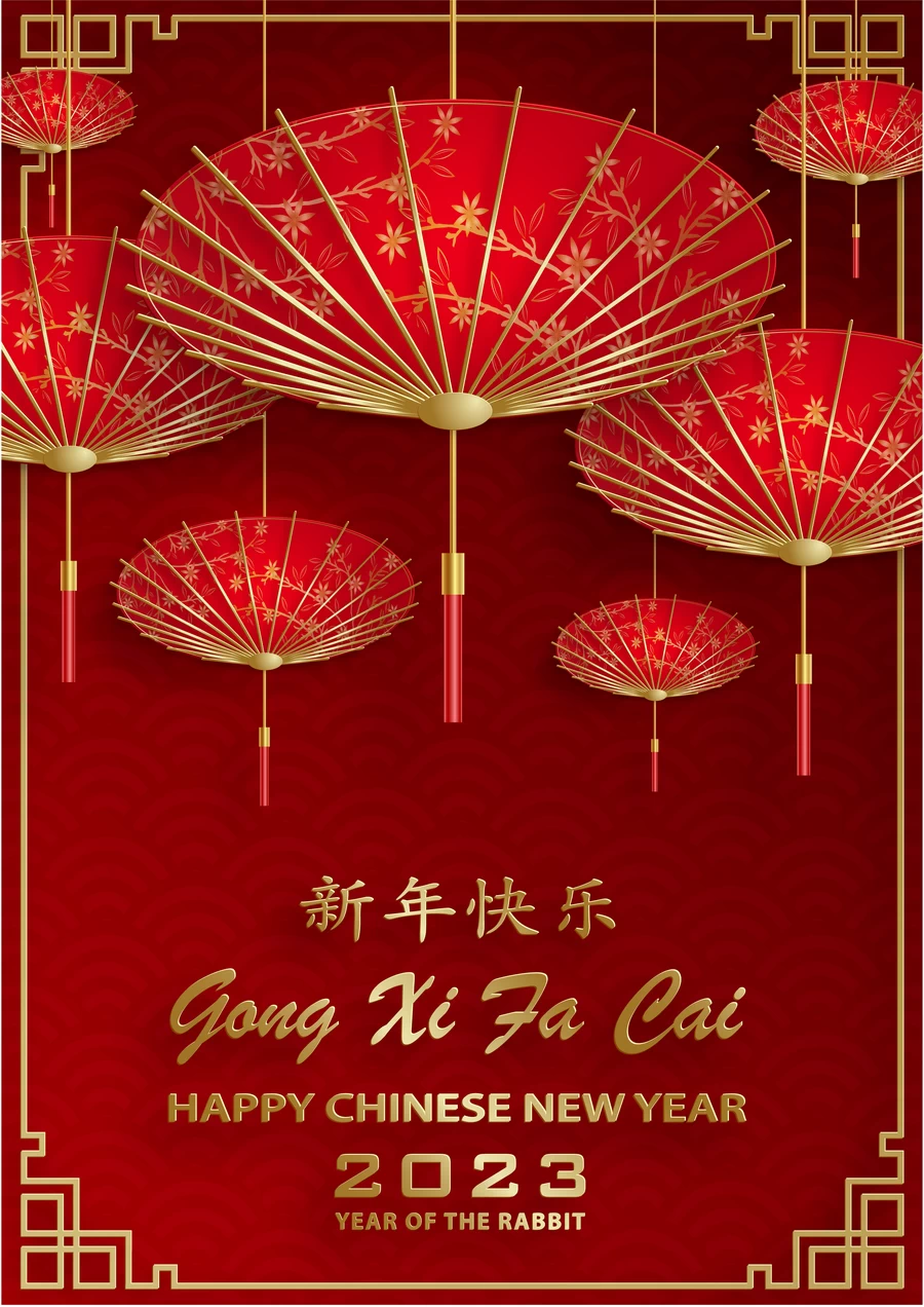 2023兔年中国风新年春节剪纸风节日宣传插画海报背景展板AI素材【107】